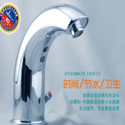 感應(yīng)潔具使用對(duì)水壓有什么要求？水壓多大能用？